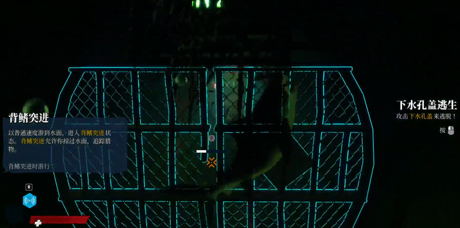 食人鲨大门如何开