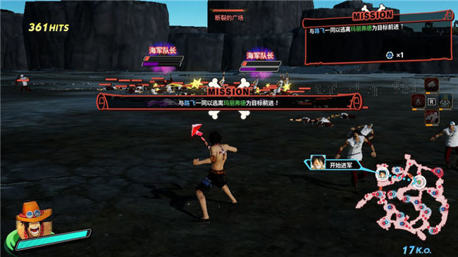 如何通过关卡-「救出艾斯！白胡子最后的船长命令」