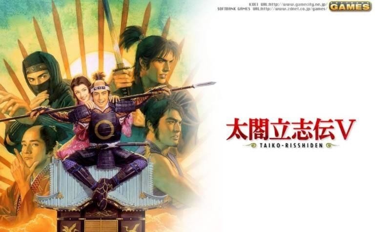 太阁立志传5森可成的问题是什么