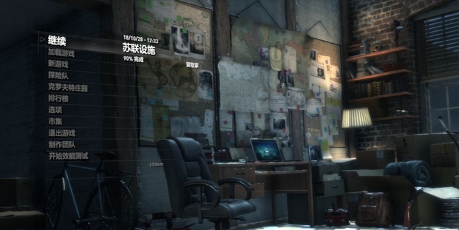 古墓丽影9怎么切换武器 古墓丽影9玩法技巧如何快速切换武器