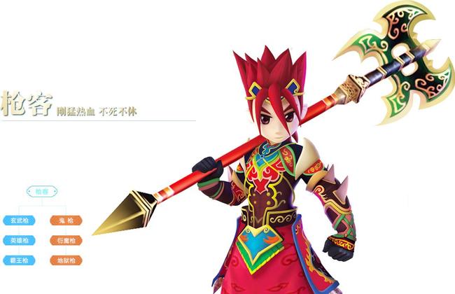 热血江湖手游后期最强职业有哪些