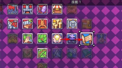 浮岛物语怎么做虚空传送门 创意浮岛游戏教程虚空传送门制作技巧