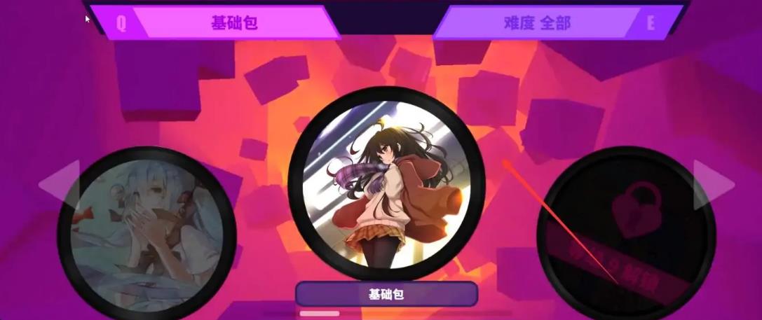 喵斯怎么玩自制谱