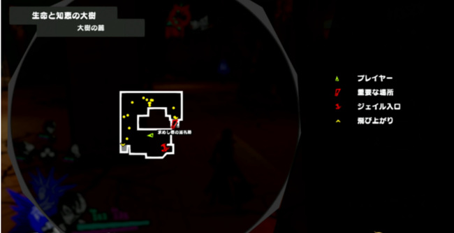 如何获得生命与智慧的大树阶段的全人格面具