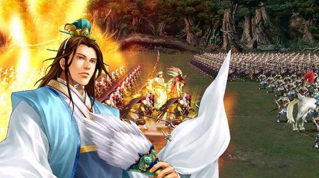 三国群英传7诸葛亮编号是多少