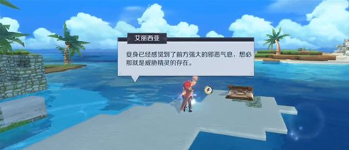 神角技巧怎么潜水