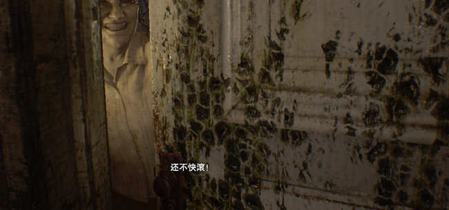 如何获得奖杯砍、砍、大力的砍！以及难点心得