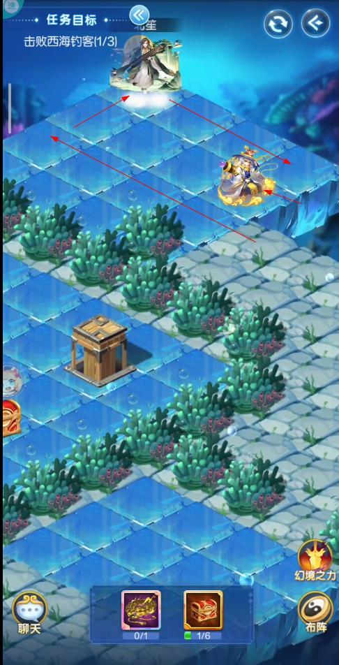 道友请留步西海往事怎么过 道友请留步手游带你重温西海往事