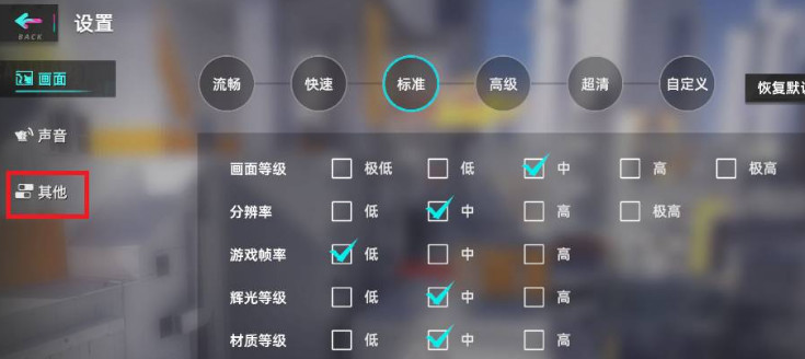 猫之城在哪里兑换奖品 猫之城手游奖品兑换地点在哪里
