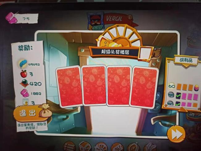 愤怒的小鸟2财富塔技巧是什么