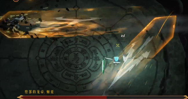 暖雪龙帝怎么打 暖雪游戏中如何挑战龙帝