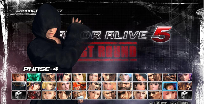 死或生5角色都有哪些 死或生5最后一战中的战斗角色介绍