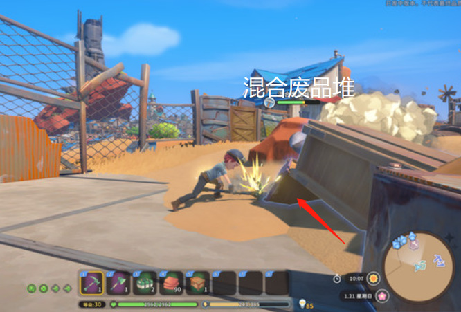 沙石镇时光轴承怎么做