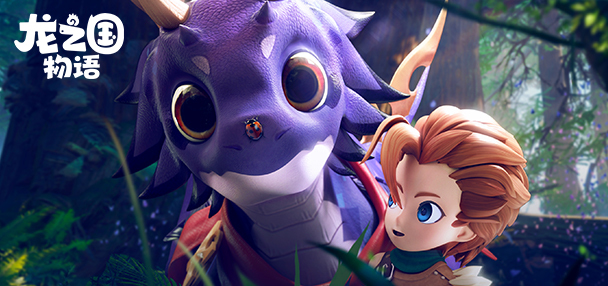 龙之国物语会心概率怎么提升