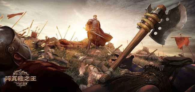 阿瓦隆之王平民怎么玩