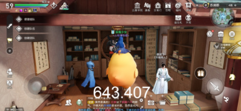 书商坐标及书籍获取介绍