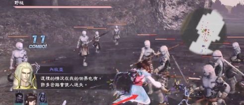 异界异闻录5位拔剑密码是什么 女神异闻录5解读5位拔剑密码