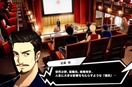 如何完整大阪监狱的谜题