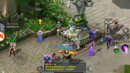 剑灵冲角团的印章怎么获得