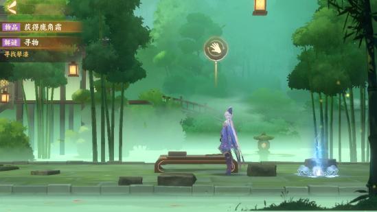 忘川风华录和鸣之琴怎么过 忘川风华录与鸣之琴新篇章