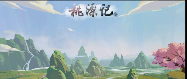 桃源记学舍要怎么放