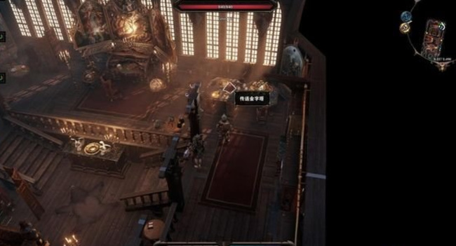 如何完成章节-密室中的密室