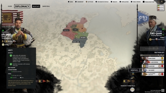 全面战争：三国武将强度排名怎么看