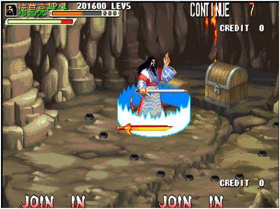 三国战纪怎么拿四把剑