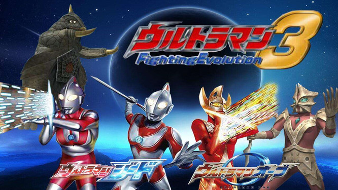 奥特曼格斗进化三怎么防御