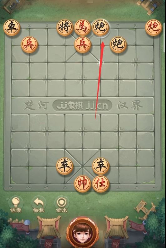 JJ象棋春秋争霸第43关怎么过 JJ象棋手游第43关攻略及过关技巧