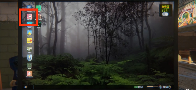 网吧模拟器2扩建在哪