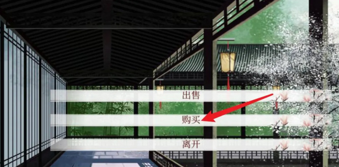 深宫曲如何获得毒药 深宫曲手游探索获取毒药之路