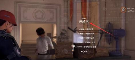 全境封锁2奇特装备怎么获得 全境封锁2如何获取奇特装备