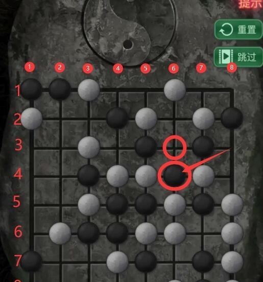 纸嫁衣1下棋怎么过 纸嫁衣手游中下棋技巧攻略分享