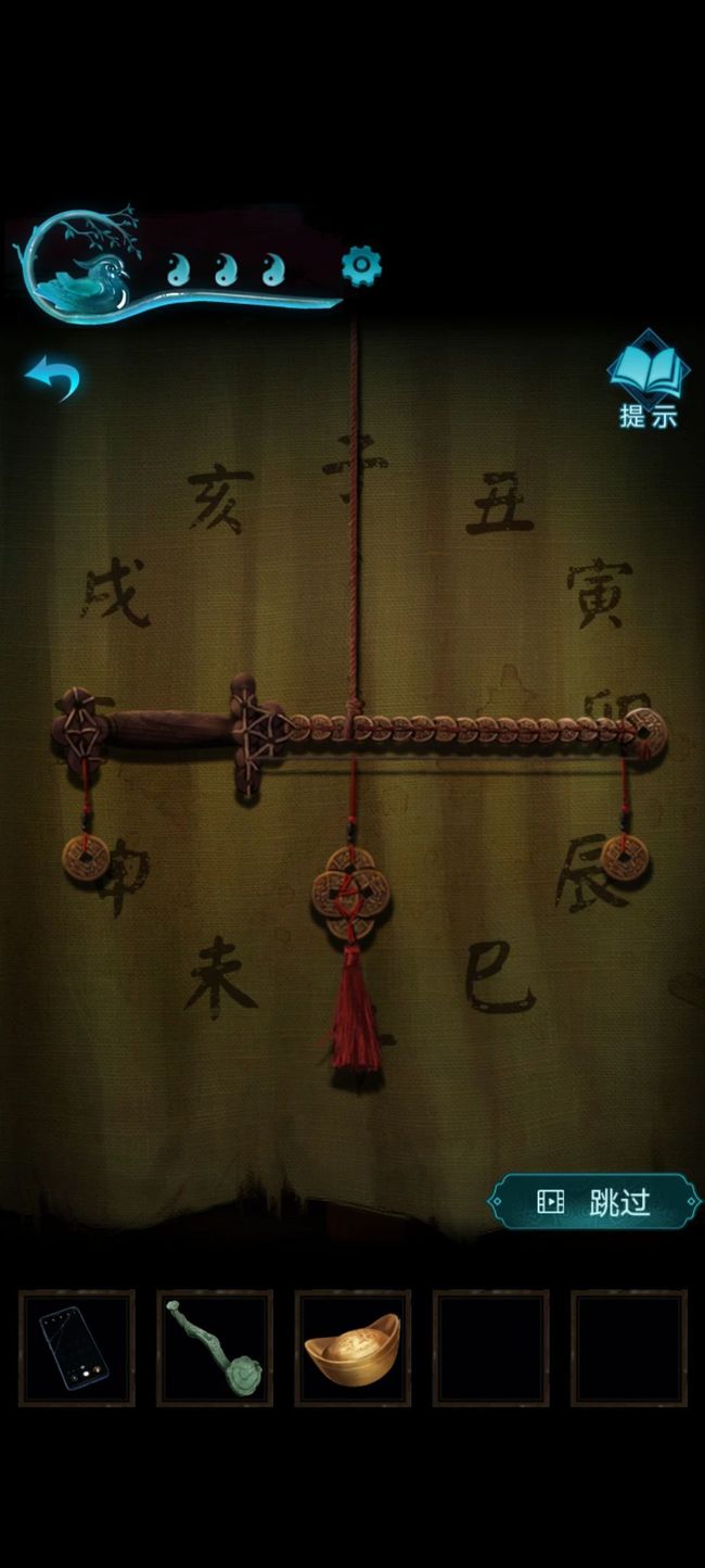 红嫁衣3鸳鸯债第二章怎么过 玩转红嫁衣3鸳鸯债第二章攻略指南