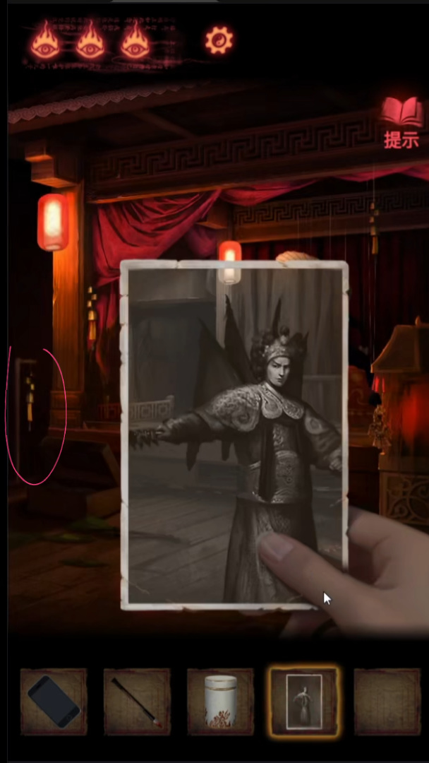 纸嫁衣2第三章铃铛怎么点 “纸嫁衣2”手游第三章铃铛使用攻略