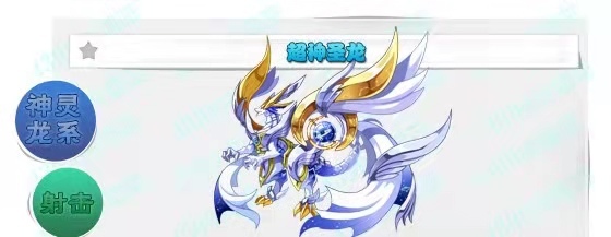 奥奇传说历代年费精灵有哪些 奥奇传说手游年费精灵全汇总