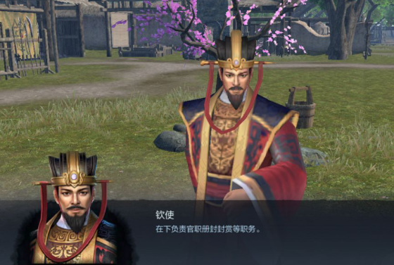 真三国无双霸晋升如何选择 真三国无双霸元勋之选