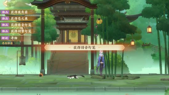 忘川风华录和鸣之琴怎么过 忘川风华录与鸣之琴新篇章