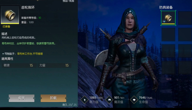 黑暗与光明手游银月精英怎么打 如何打败银月精英