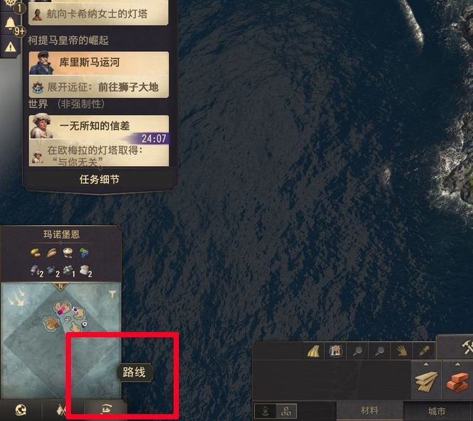 纪元1800怎么占领岛屿 如何在游戏纪元1800中占领岛屿