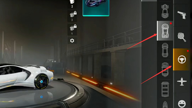 绝地求生未来之役跑车皮肤怎么用 绝地求生未来之役如何使用跑车皮肤