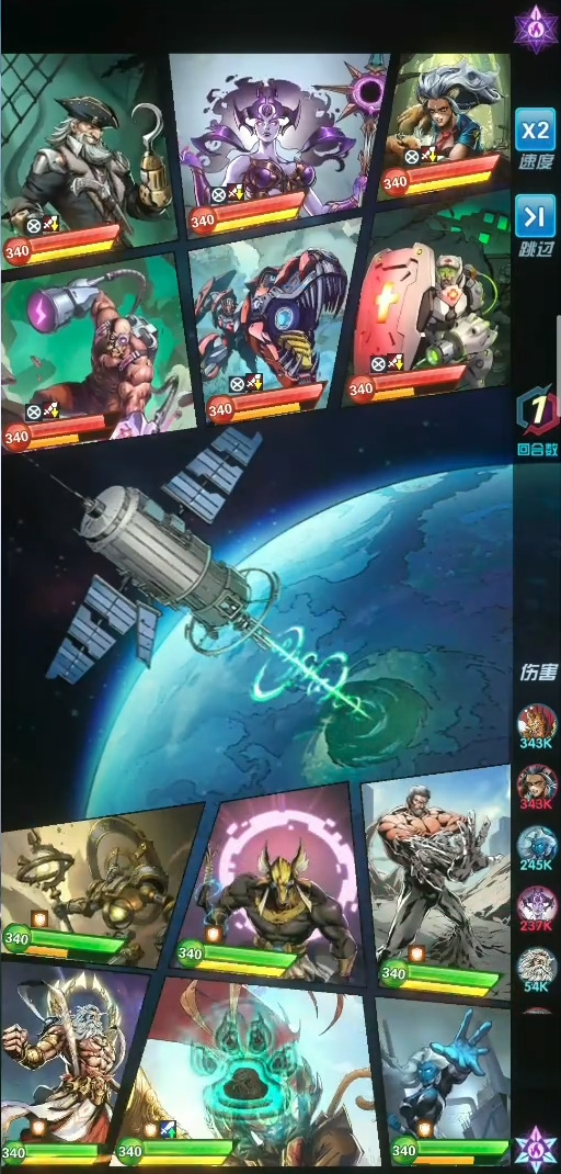 圣魂纷争大圣降临怎么过 圣魂纷争手游攻略大圣横空降临如何取得胜利