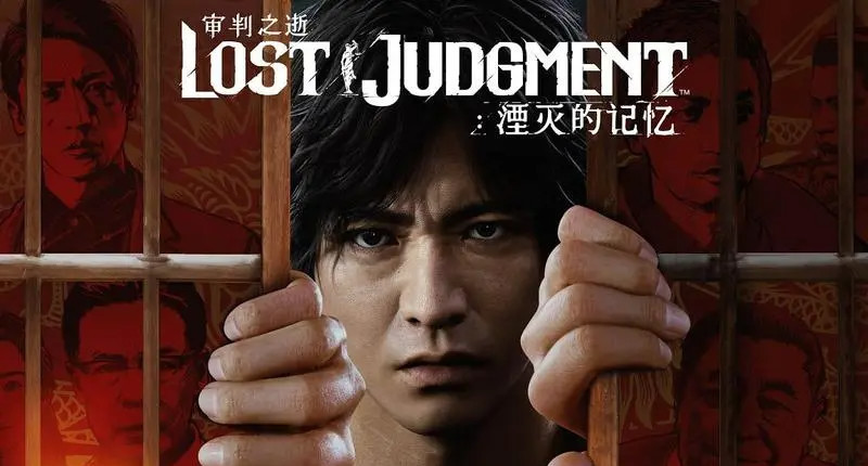 审判之逝猫咪位置在哪里