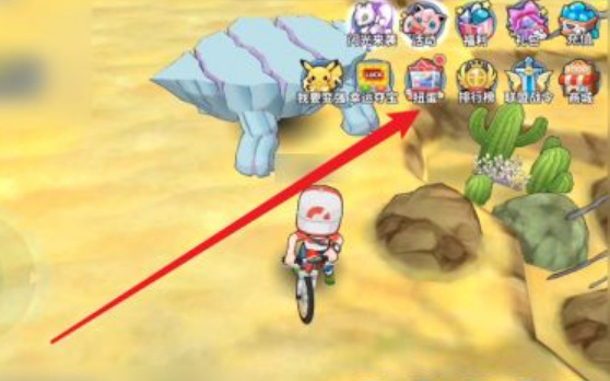 精灵觉醒怎么孵蛋