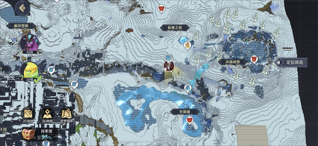 神角技巧工厂王国宝箱位置如何分布 神角技巧工厂王国宝箱位置分布攻略