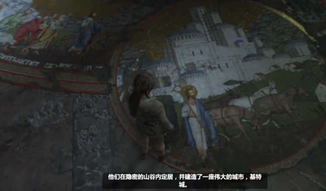 古墓丽影10剧情是什么 古墓丽影崛起剧情回顾