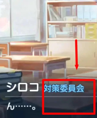 碧蓝档案角色live2d怎么弄 如何制作碧蓝幻想角色的Live2D动画