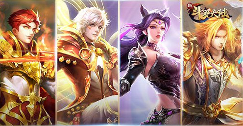 新斗罗大陆宗门战小队怎么换人