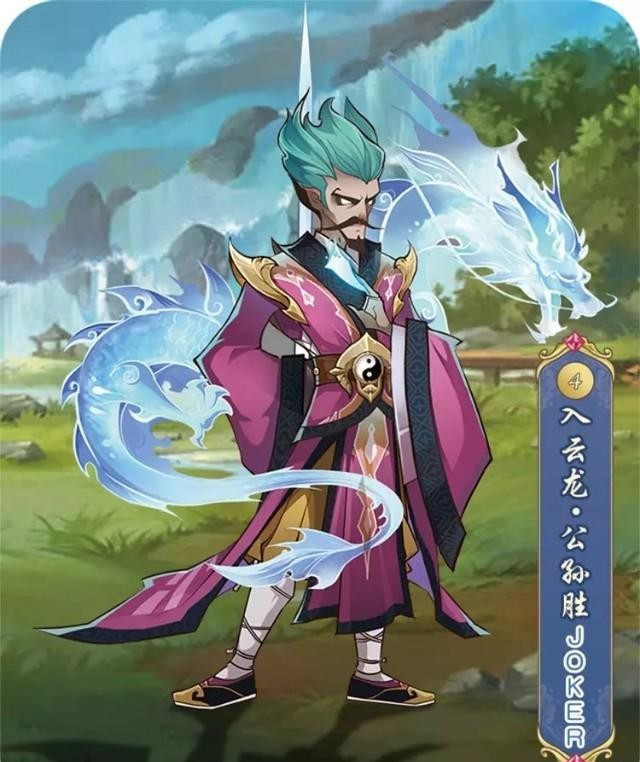 小浣熊百将传第一批水浒卡不包括谁